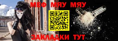 марки lsd Краснодар