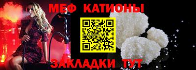 гашиш Краснокаменск