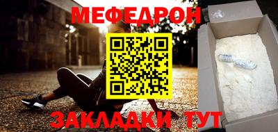 марки lsd Краснодар
