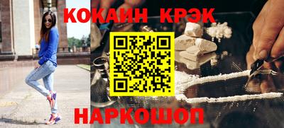 СК Краснознаменск