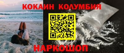 СК Краснознаменск