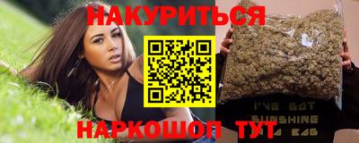 СК Краснознаменск