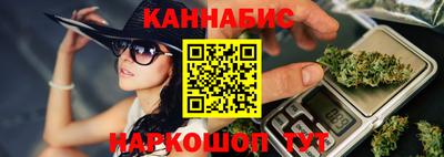 СК Краснознаменск