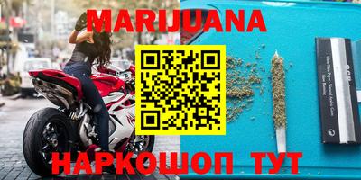 марки lsd Краснодар