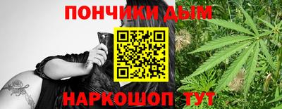 марки lsd Краснодар