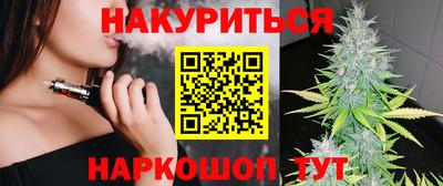 марки lsd Краснодар