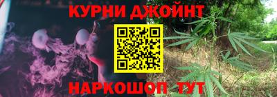 СК Краснознаменск