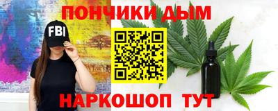 марки lsd Краснодар