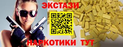 СК Краснознаменск