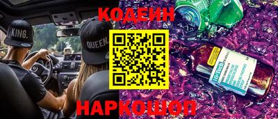 гашиш Краснокаменск