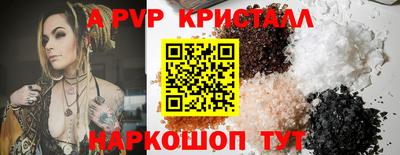гашиш Краснокаменск