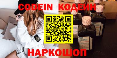 СК Краснознаменск