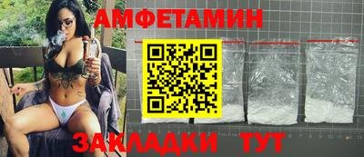 марки lsd Краснодар