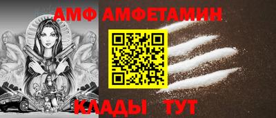 СК Краснознаменск