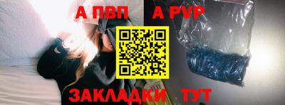 марки lsd Краснодар