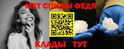 гашиш Краснокаменск