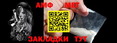СК Краснознаменск