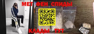 гашиш Краснокаменск