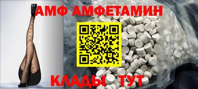 гашиш Краснокаменск