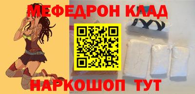 марки lsd Краснодар