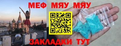 марки lsd Краснодар